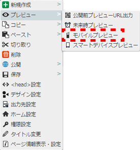 contextmenu_pagetree_16.png contextmenu_pagetree_16.png