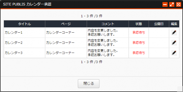 calendar_02.png calendar_02.png