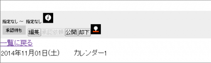 calendar_03.png calendar_03.png