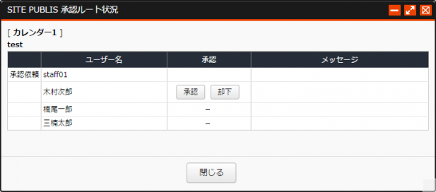 calendar_04.png calendar_04.png