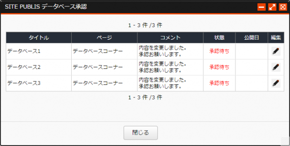 database_01.png database_01.png