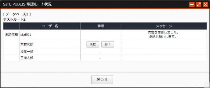 database_03.png database_03.png