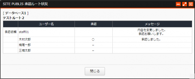database_06.png database_06.png