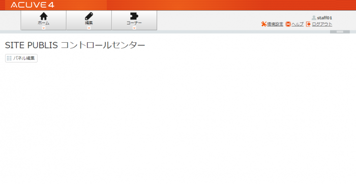rogin_03.png rogin_03.png