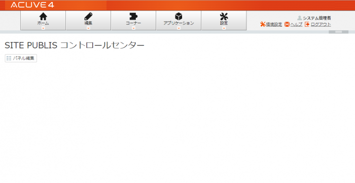 rogin_04.png rogin_04.png