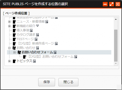 hinagata_04.png hinagata_04.png