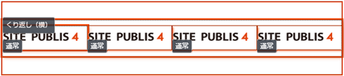 kurikaeshiblockset_05.png kurikaeshiblockset_05.png
