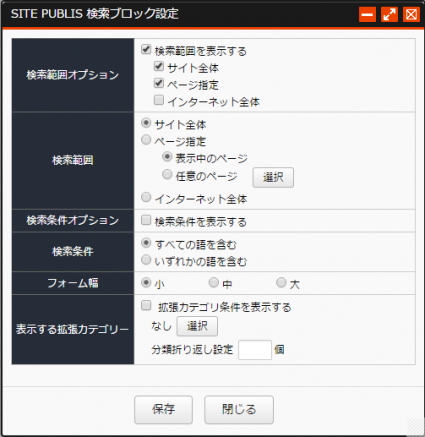 searchcorner.block_01.png searchcorner.block_01.png