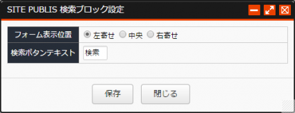 searchcorner.block_02.png searchcorner.block_02.png