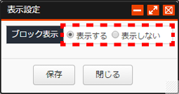 htmlhensyuu_04.png htmlhensyuu_04.png