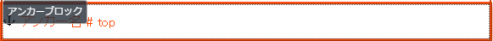 anchor_03.png anchor_03.png