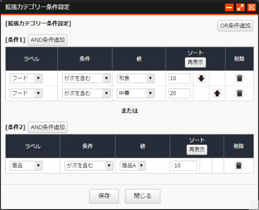 category_02.PNG category_02.PNG