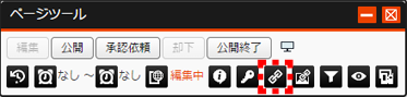 linkcheck_01.png linkcheck_01.png