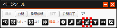 linkcheck_03.png linkcheck_03.png