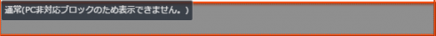outputSettings_02.png outputSettings_02.png