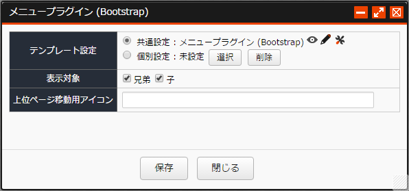 plug-ins_08.png plug-ins_08.png