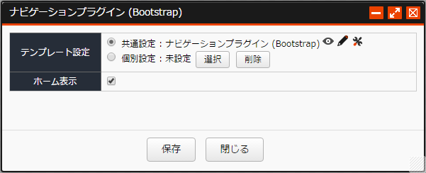 plug-ins_09.png plug-ins_09.png