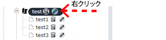 konopagenomicopy_01.png