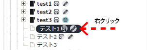 delete_01.png