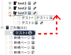 delete_04.png