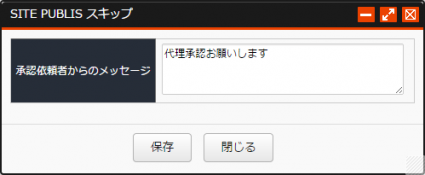 groupsyounin_03.png