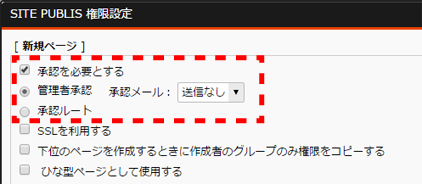 shouninhouhou_02.PNG shouninhouhou_02.PNG