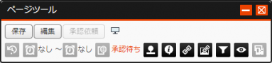 shouninirai_03.png