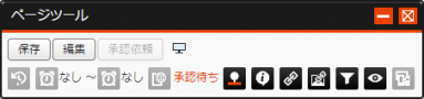shouninirai_04.png