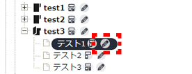 koukaiexit_01.png