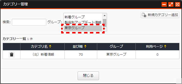 pagesetting_06.png pagesetting_06.png