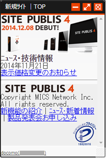 mobilepreview_01.png mobilepreview_01.png