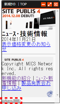 mobilepreview_03.png mobilepreview_03.png
