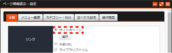 sinkikasoupage_01.png sinkikasoupage_01.png