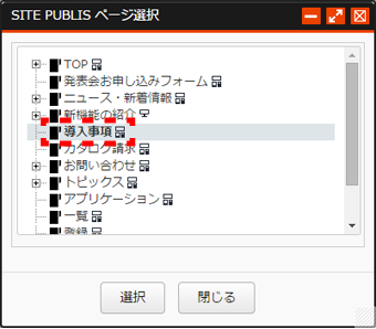 sinkikasoupage_02.png sinkikasoupage_02.png