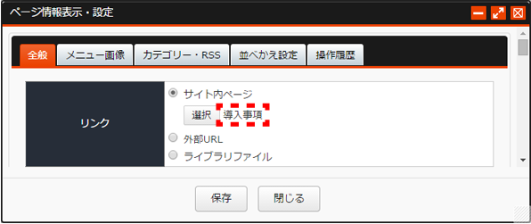 sinkikasoupage_03.png sinkikasoupage_03.png