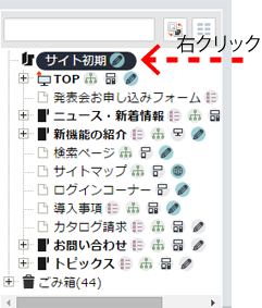 sinkipage_03.png sinkipage_03.png
