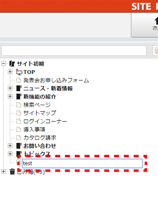sinkipage_05.png