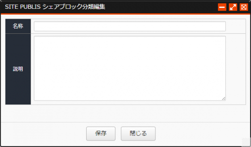 shareblockitiran_04.png shareblockitiran_04.png