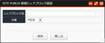 shareblockitiran_05.png shareblockitiran_05.png