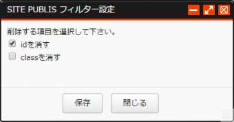 idclass_01.png idclass_01.png