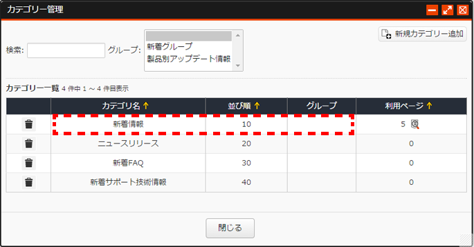category_04.png category_04.png