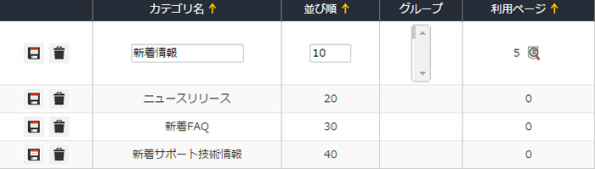 category_05.png category_05.png
