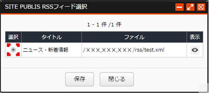 rss_10.png rss_10.png
