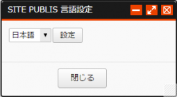 pageshounin_02.png