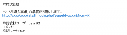 shouninroot_06.png shouninroot_06.png