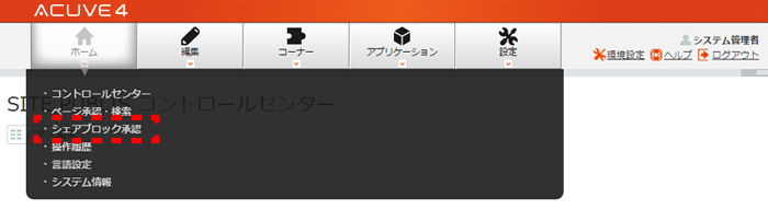 shareblock_03.png shareblock_03.png
