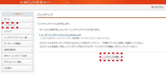 Backup_01.png Backup_01.png