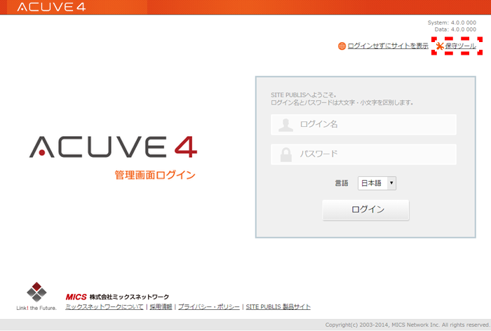 login_01.png