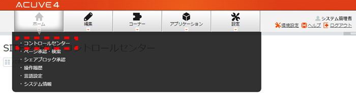 megamenu_01.png megamenu_01.png