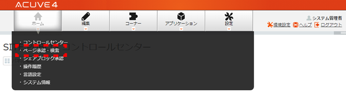 megamenu_02.png megamenu_02.png